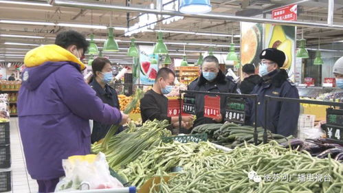 綏芬河市場農(nóng)副產(chǎn)品供應(yīng)充足價(jià)格穩(wěn)定，保障市民“菜籃子”需求